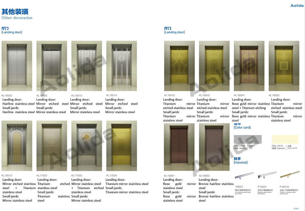 2cd01dc7ff20e54e6f0045a916b8c86