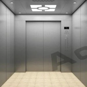 Lift Pengumuman Suara