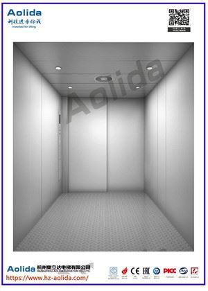 Lift Lift Barang Berkecepatan Tinggi