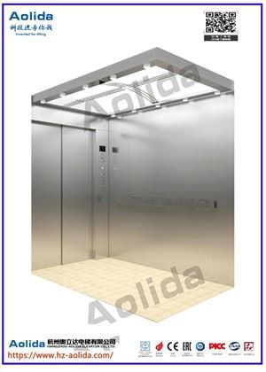 LIFT Barang MRL Dengan Pencahayaan Ilmiah