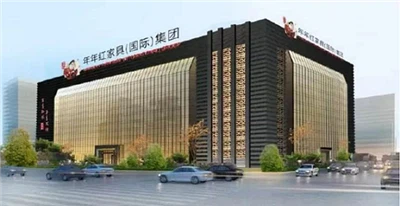Proyek Zhejiang Niannianhong Industry Co.